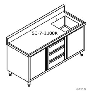 ss tidy sink cab sc 7 2100r drg.jpg